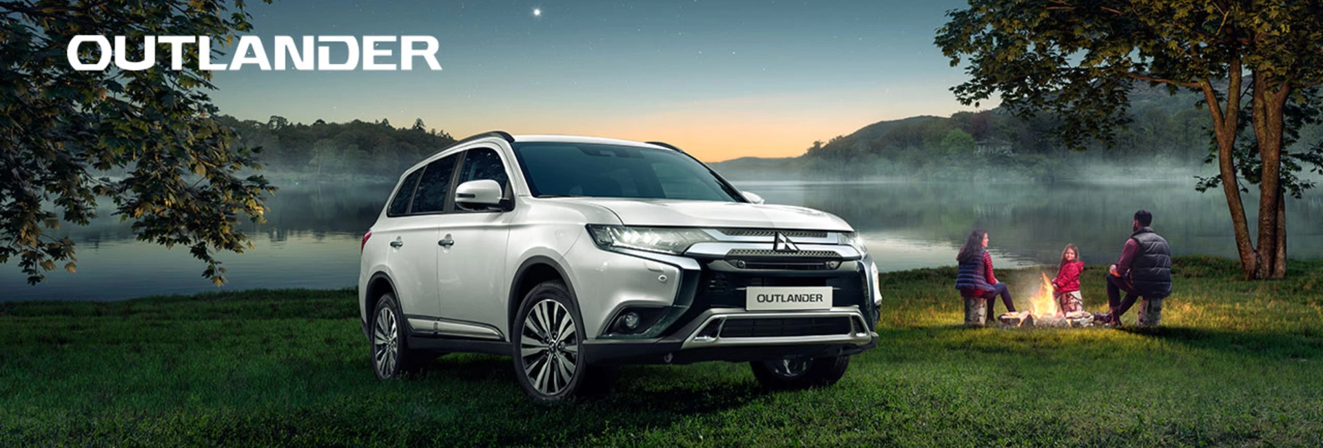 Планета Авто Групп Официальный дилер Mitsubishi Motors