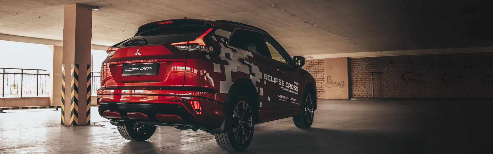 Купить новый Mitsubishi ECLIPSE CROSS в Челябинске